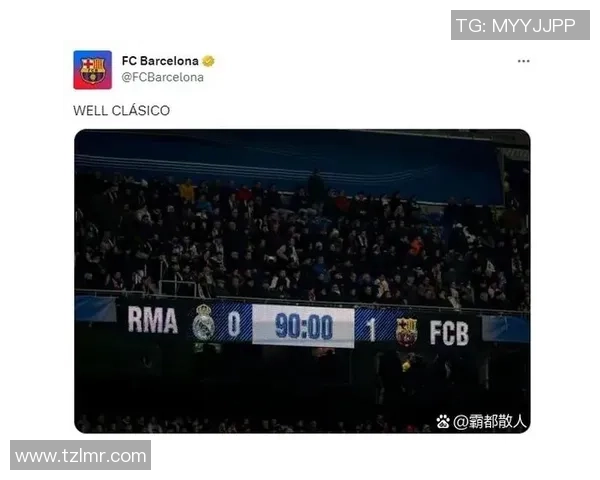 国王杯精彩对决尤文图斯逆转曼联乌龙球成关键时刻