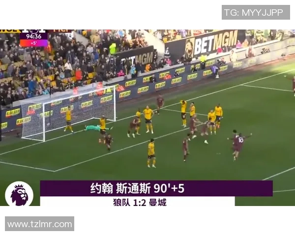 英超历史冷门曼联逆袭曼城补时绝杀全场沸腾